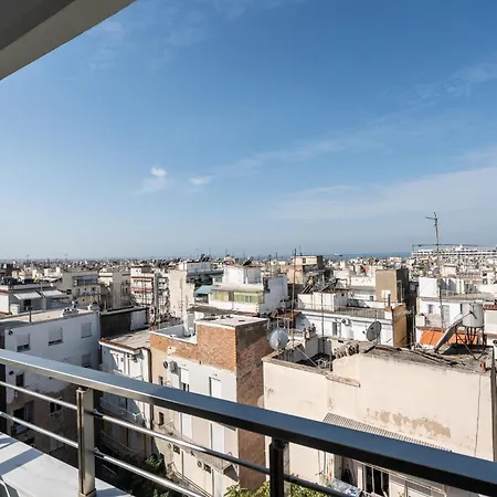 Modern 2 Bedroom סלוניקי